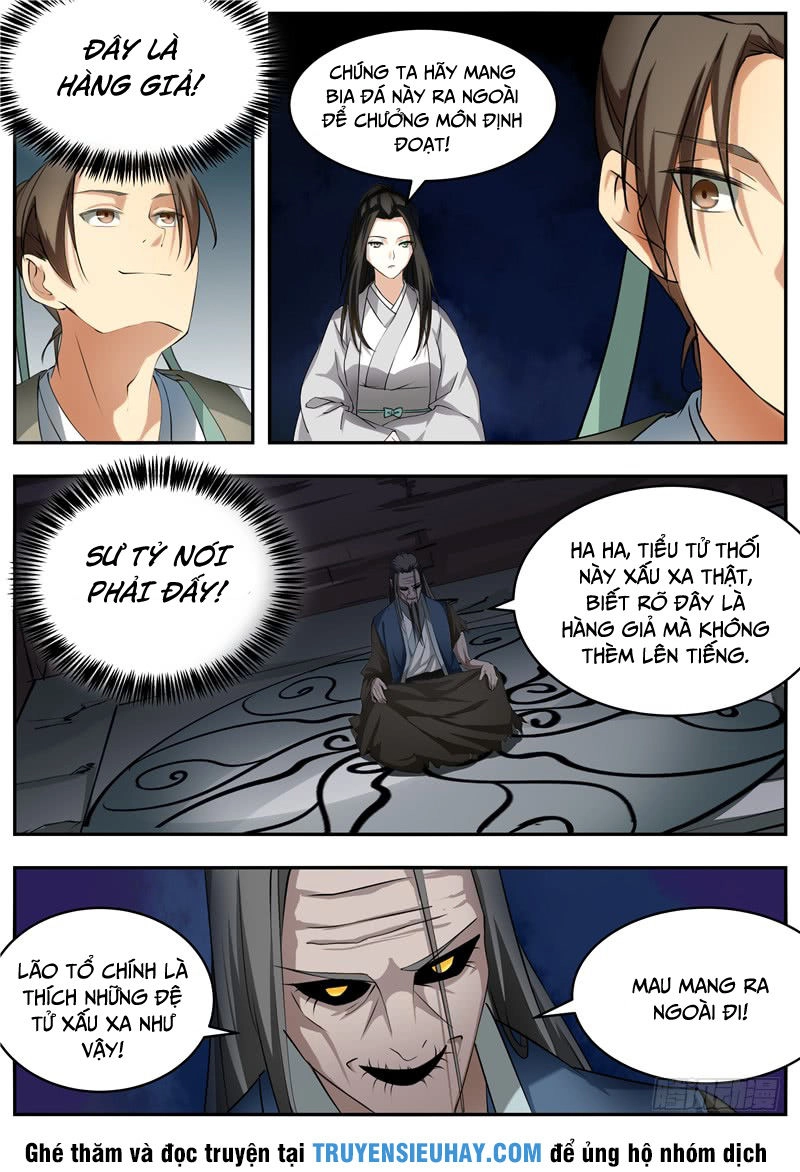 Ngã Dục Phong Thiên (cũ) Chapter 55 - 2