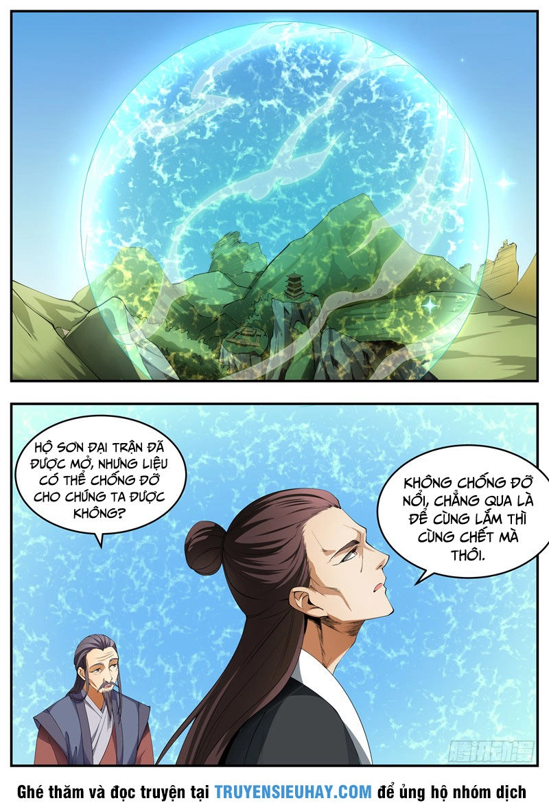 Ngã Dục Phong Thiên (cũ) Chapter 56 - 1