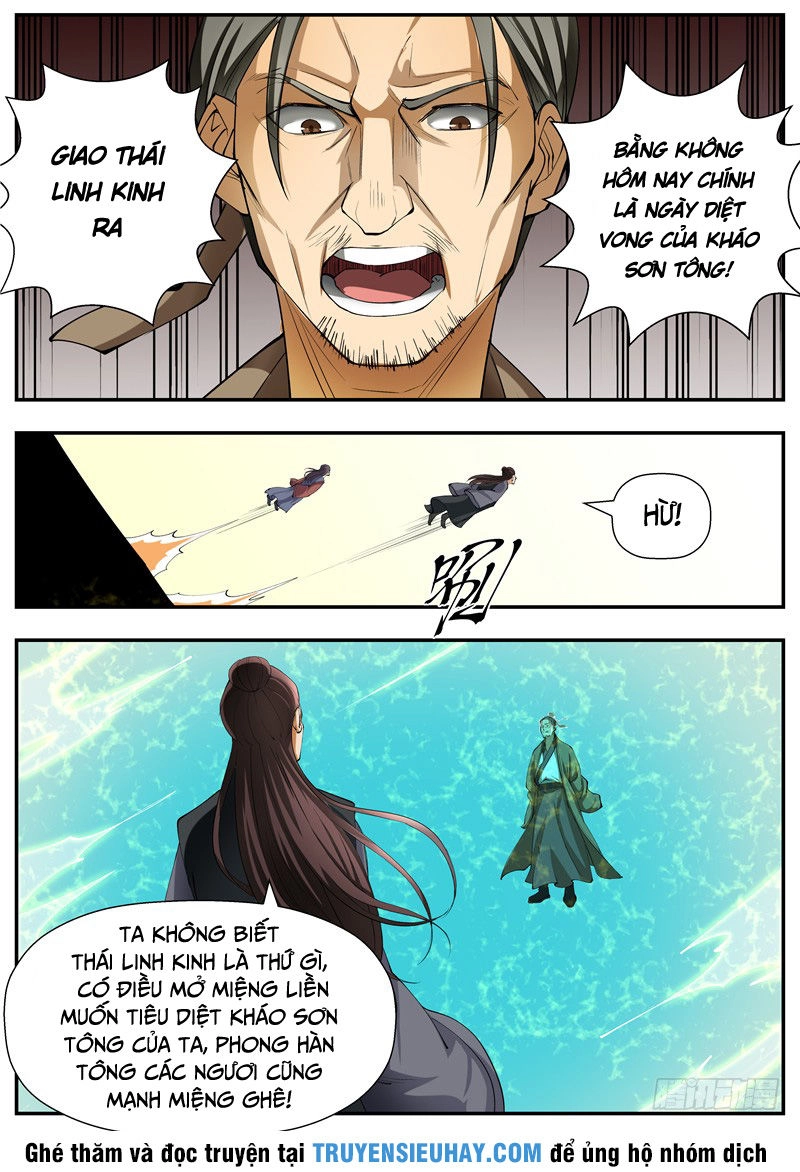 Ngã Dục Phong Thiên (cũ) Chapter 56 - 5