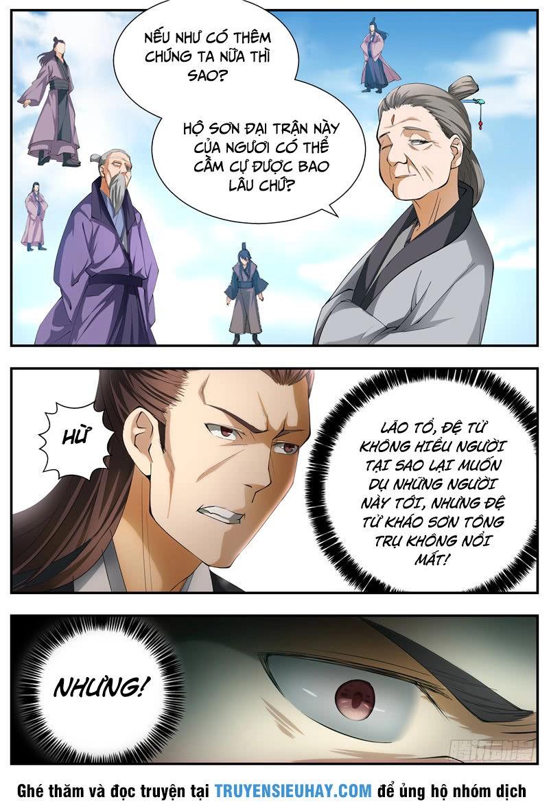 Ngã Dục Phong Thiên (cũ) Chapter 56 - 6