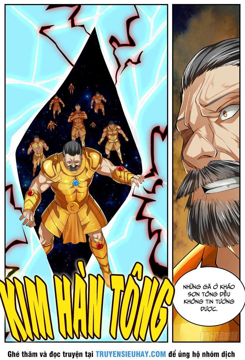 Ngã Dục Phong Thiên (cũ) Chapter 56 - 12