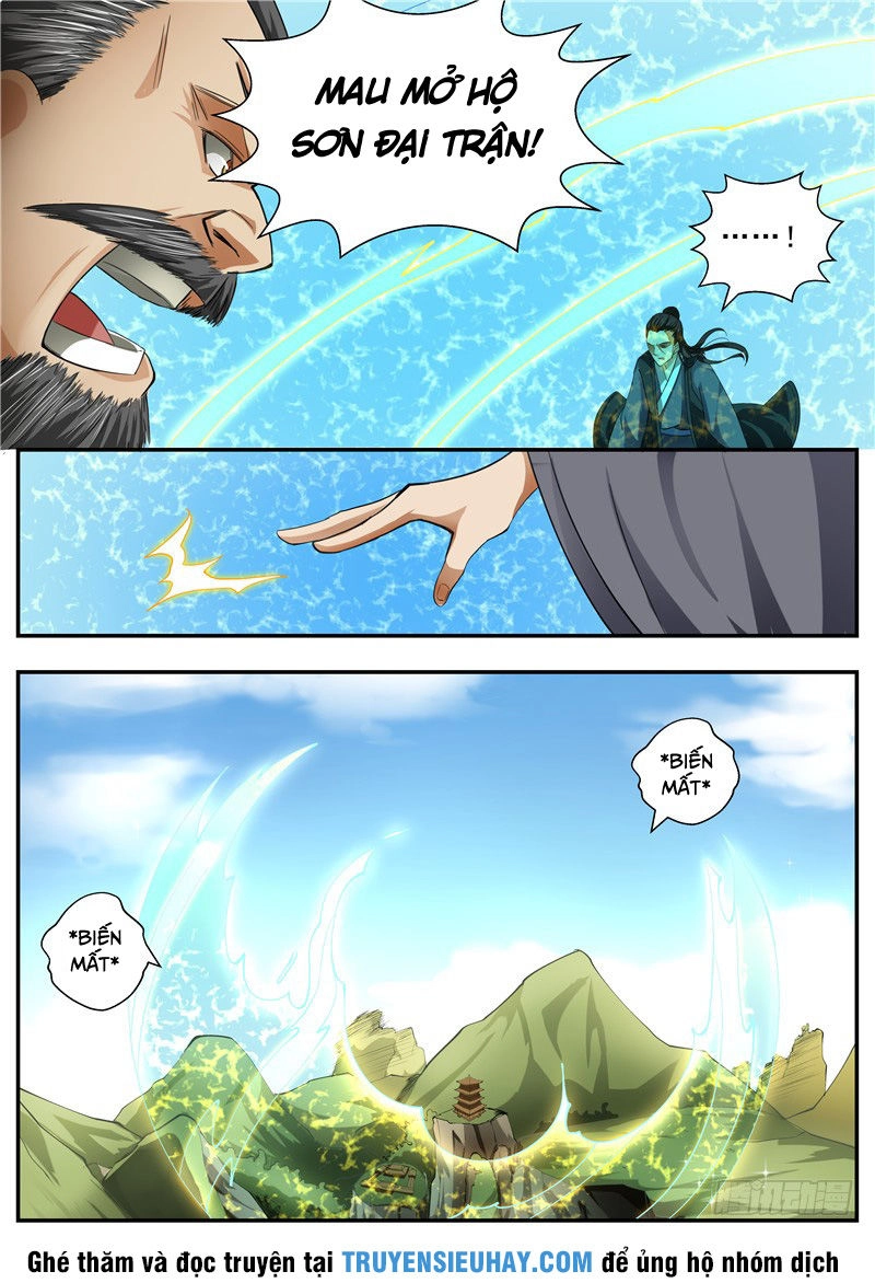 Ngã Dục Phong Thiên (cũ) Chapter 57 - 1