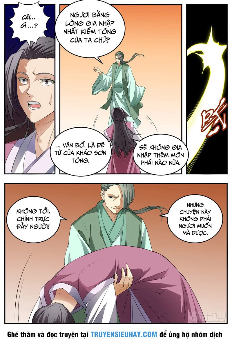 Ngã Dục Phong Thiên (cũ) Chapter 57 - 8