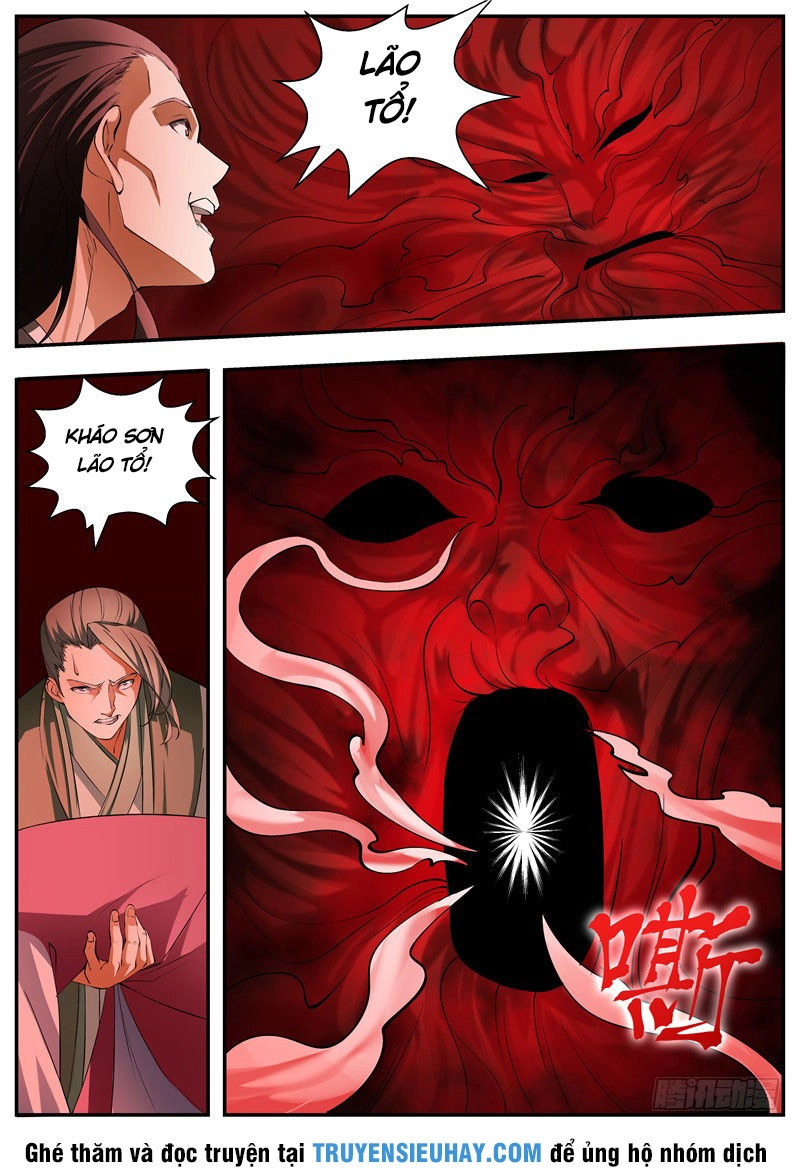 Ngã Dục Phong Thiên (cũ) Chapter 57 - 12