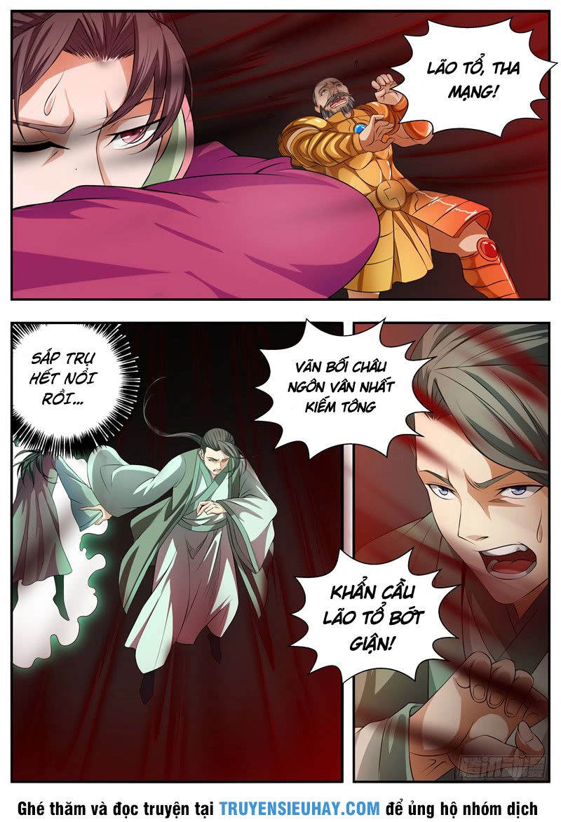 Ngã Dục Phong Thiên (cũ) Chapter 58 - 2