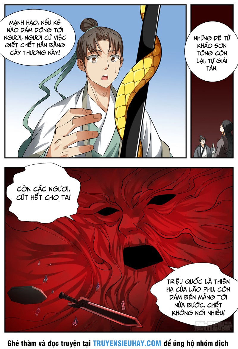 Ngã Dục Phong Thiên (cũ) Chapter 58 - 7