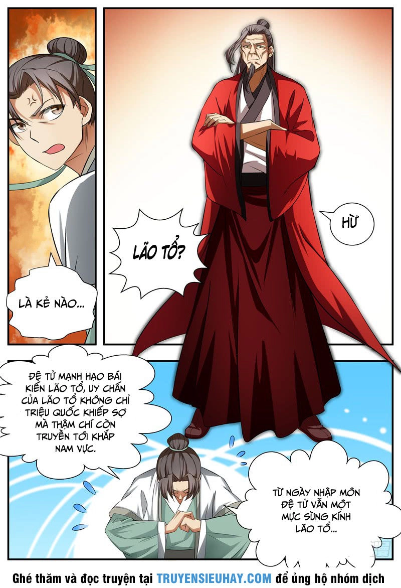 Ngã Dục Phong Thiên (cũ) Chapter 58 - 11