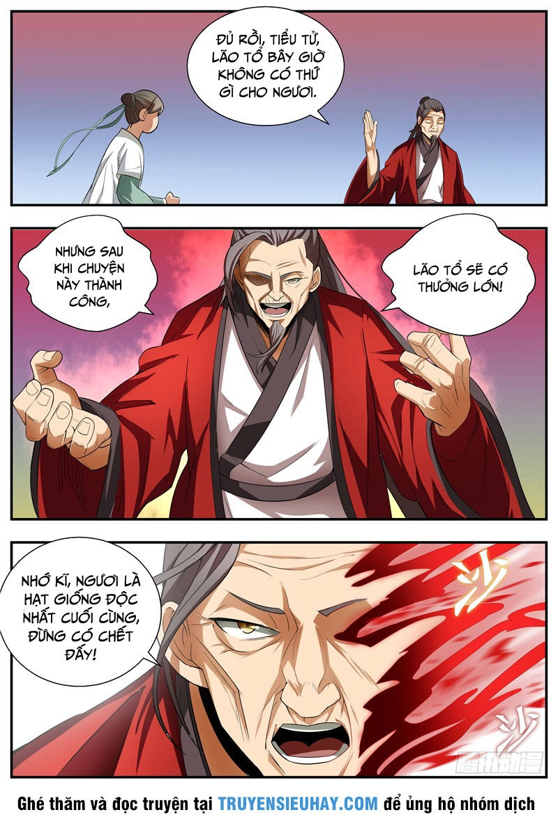 Ngã Dục Phong Thiên (cũ) Chapter 59 - 5