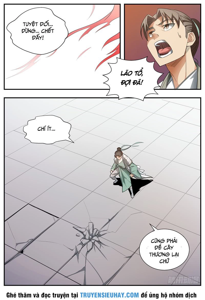 Ngã Dục Phong Thiên (cũ) Chapter 59 - 6