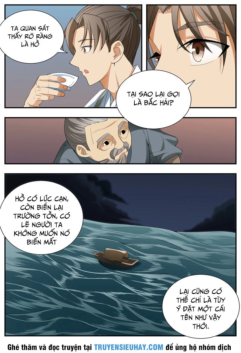 Ngã Dục Phong Thiên (cũ) Chapter 60 - 5