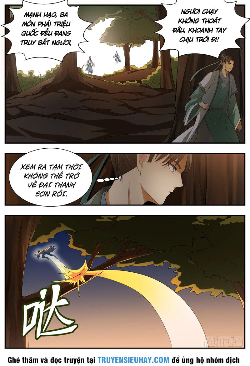 Ngã Dục Phong Thiên (cũ) Chapter 60 - 13