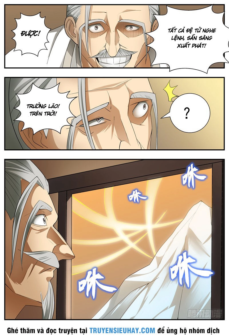 Ngã Dục Phong Thiên (cũ) Chapter 61 - 11