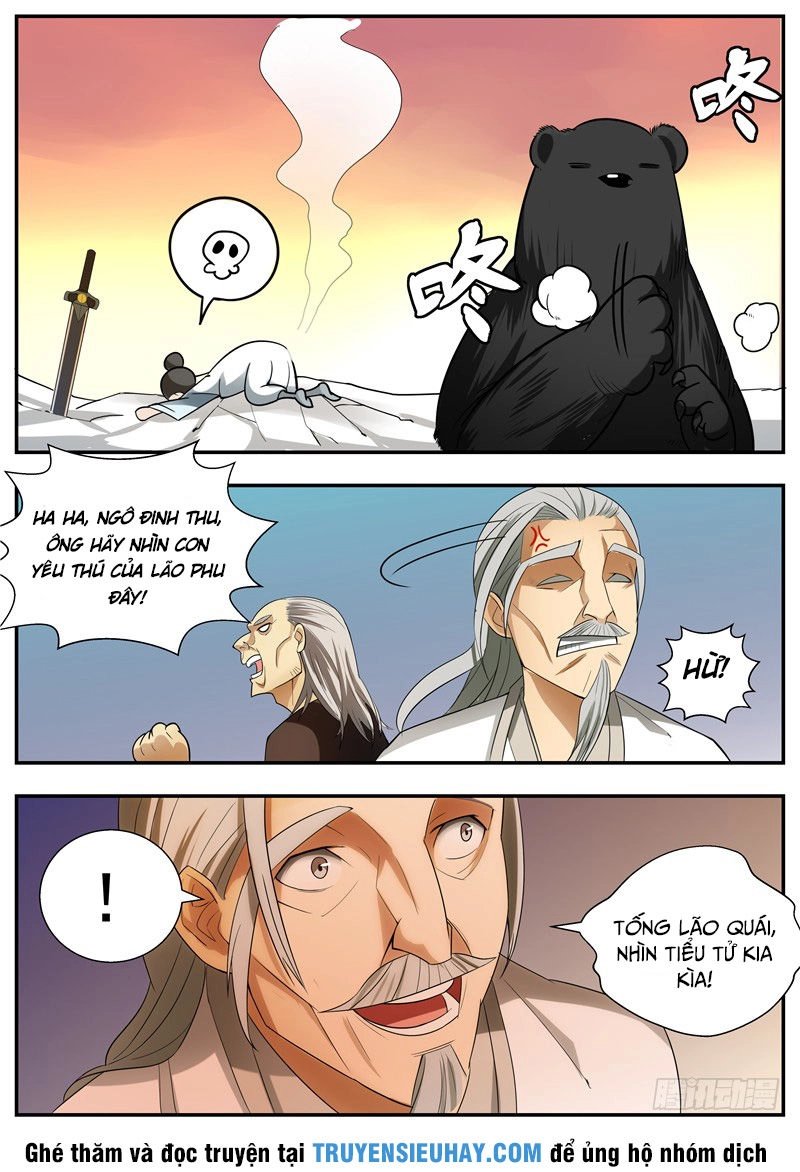 Ngã Dục Phong Thiên (cũ) Chapter 62 - 7