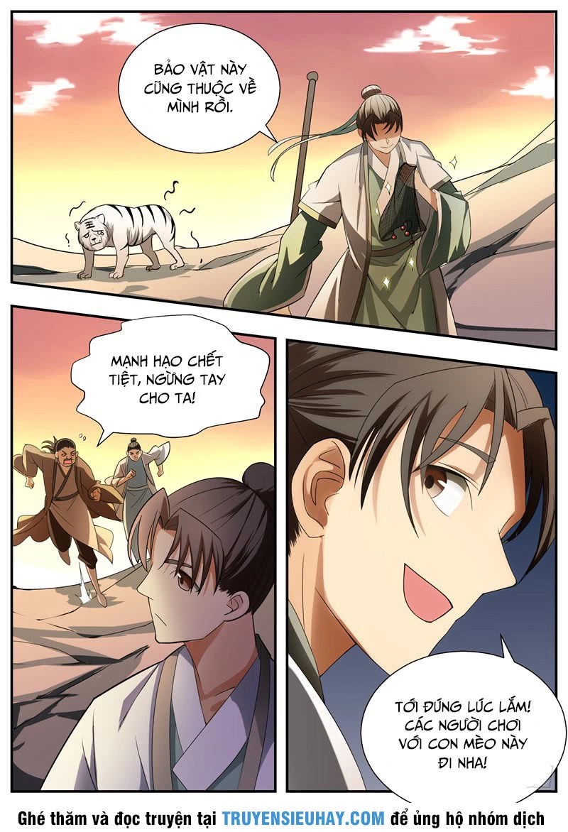 Ngã Dục Phong Thiên (cũ) Chapter 62 - 9