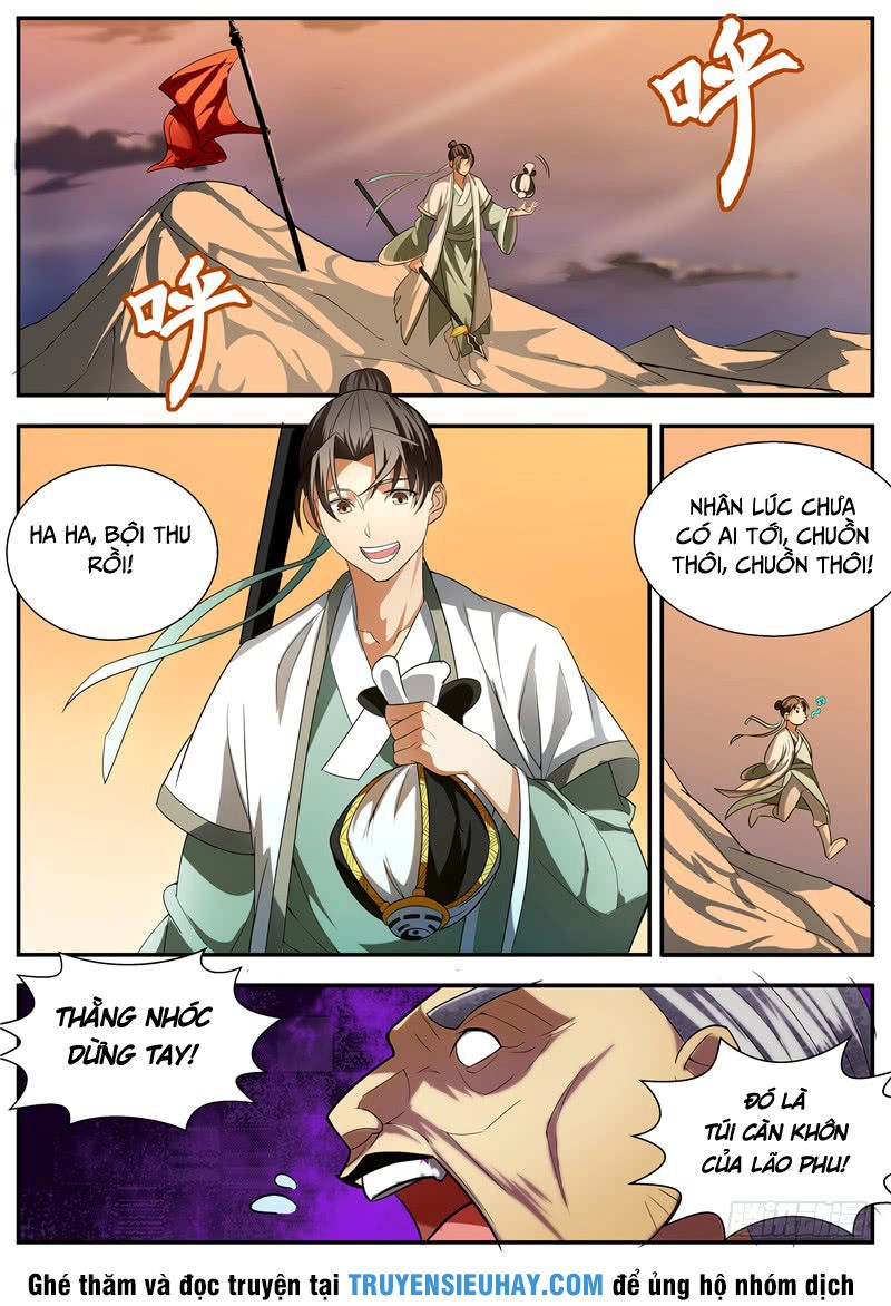 Ngã Dục Phong Thiên (cũ) Chapter 63 - 6