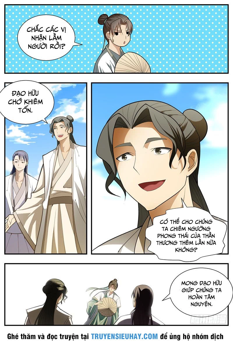 Ngã Dục Phong Thiên (cũ) Chapter 64 - 6