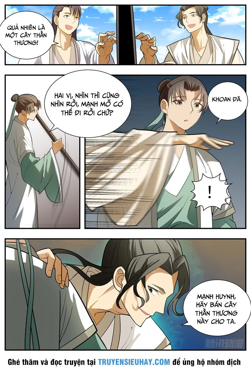 Ngã Dục Phong Thiên (cũ) Chapter 64 - 8