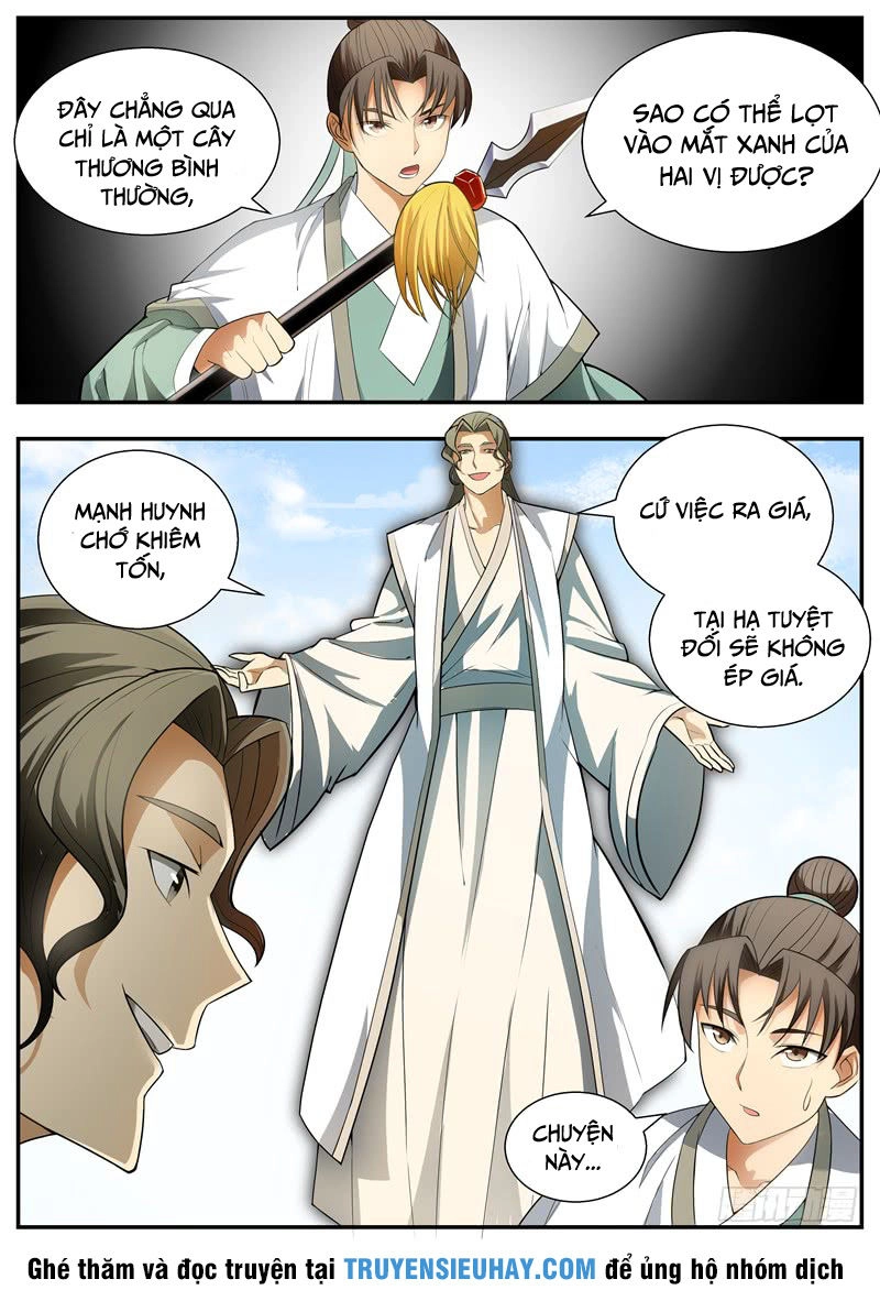 Ngã Dục Phong Thiên (cũ) Chapter 65 - 1