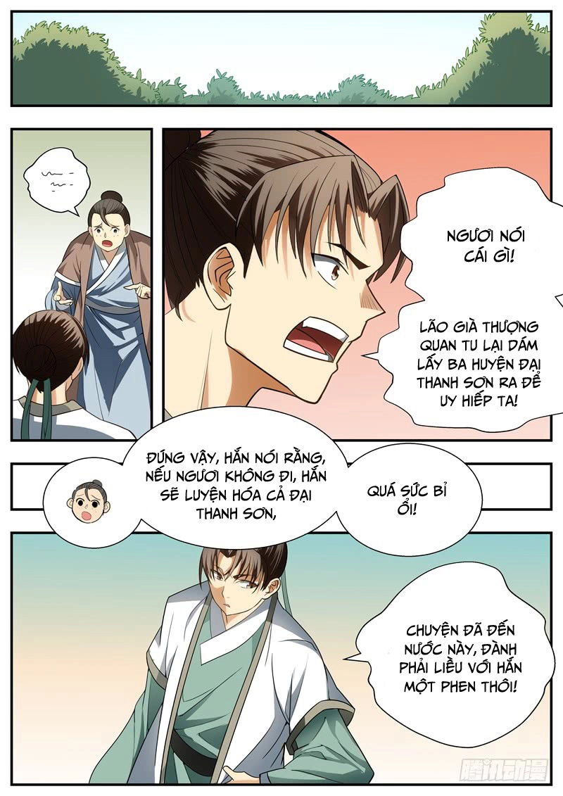 Ngã Dục Phong Thiên (cũ) Chapter 67 - 2