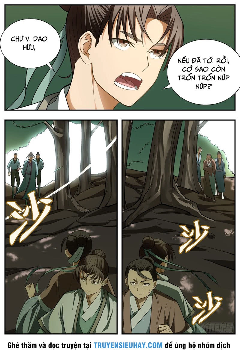 Ngã Dục Phong Thiên (cũ) Chapter 67 - 5