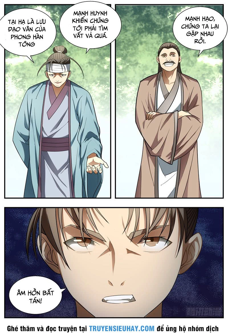 Ngã Dục Phong Thiên (cũ) Chapter 67 - 6