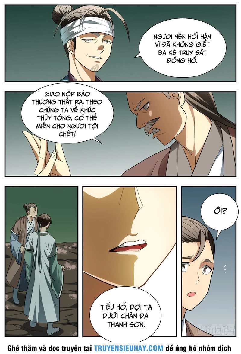 Ngã Dục Phong Thiên (cũ) Chapter 67 - 7