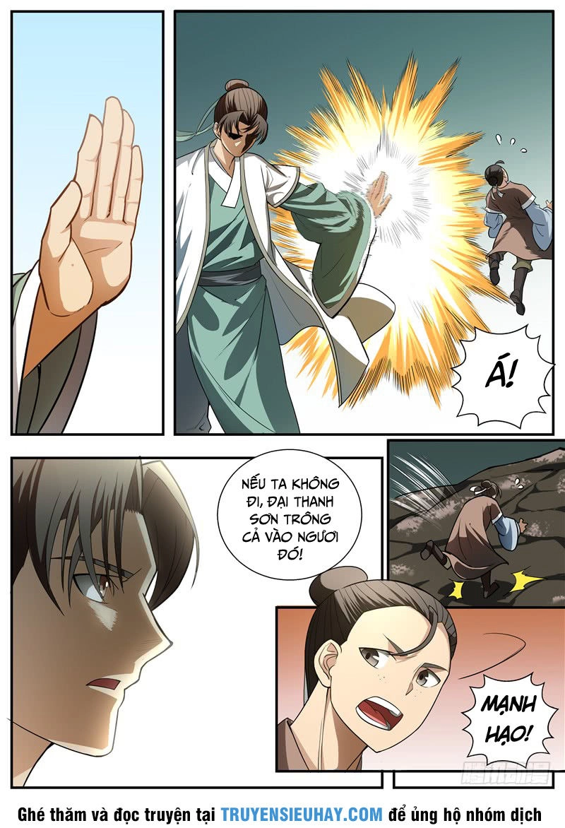 Ngã Dục Phong Thiên (cũ) Chapter 67 - 8