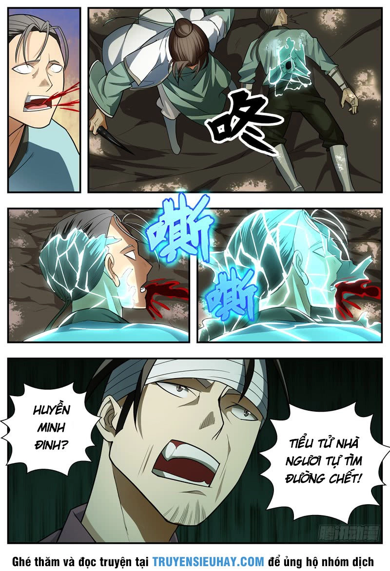 Ngã Dục Phong Thiên (cũ) Chapter 67 - 11