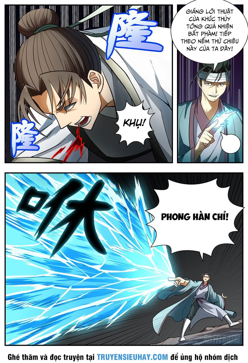 Ngã Dục Phong Thiên (cũ) Chapter 68 - 7