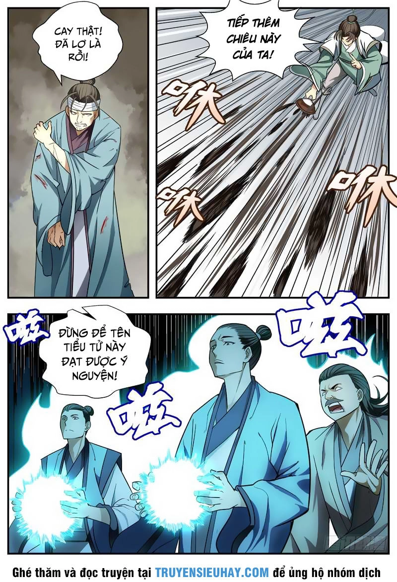 Ngã Dục Phong Thiên (cũ) Chapter 69 - 5