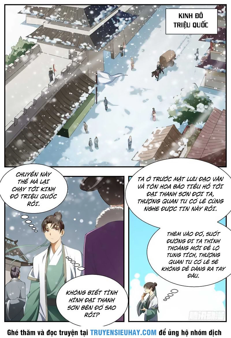 Ngã Dục Phong Thiên (cũ) Chapter 69 - 9