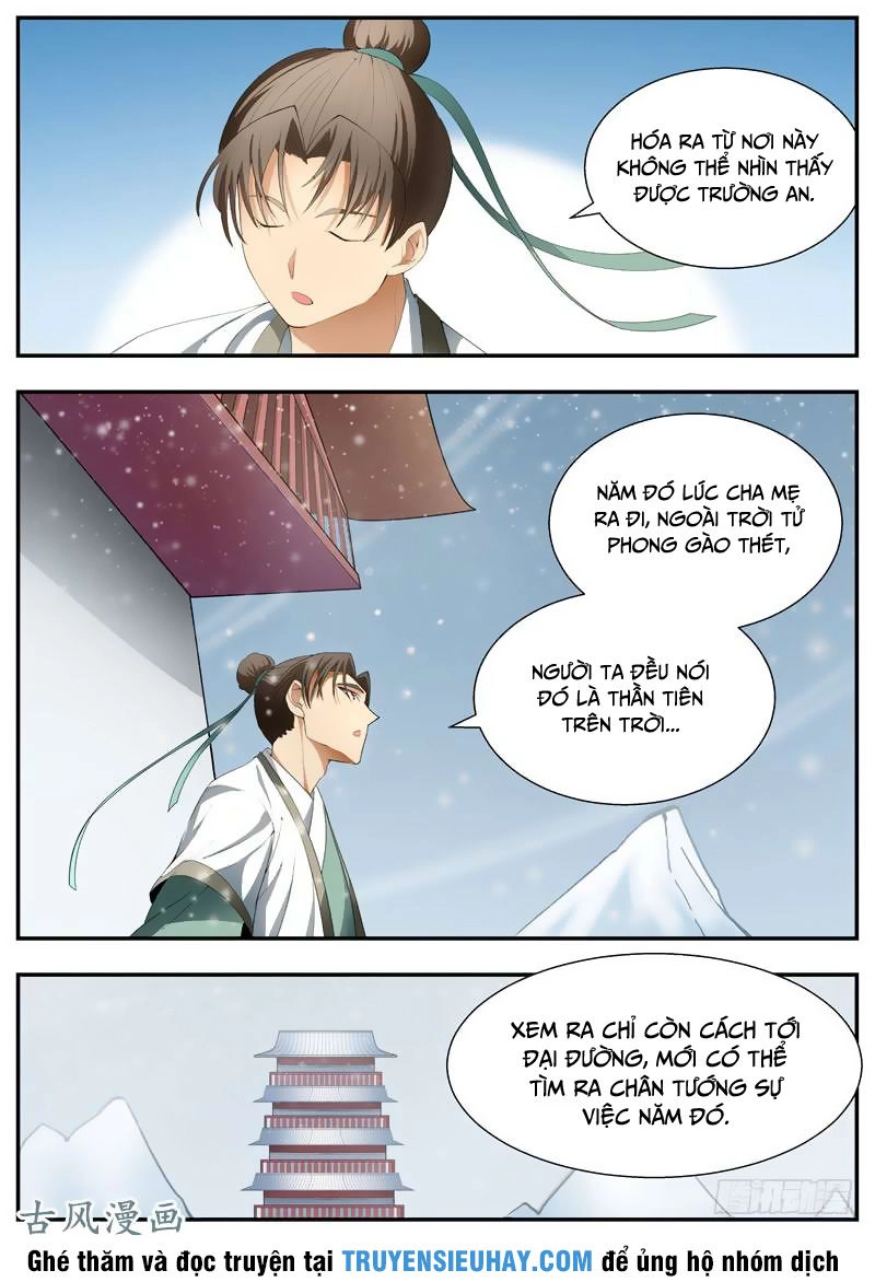 Ngã Dục Phong Thiên (cũ) Chapter 70 - 5