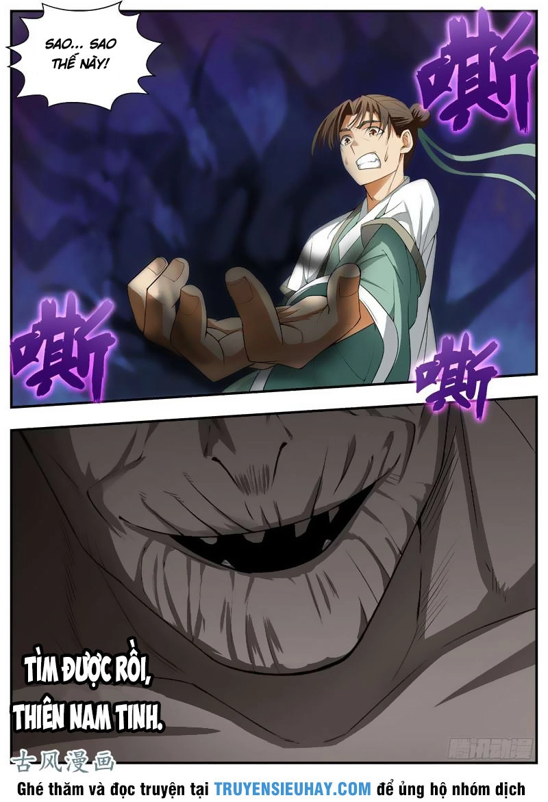 Ngã Dục Phong Thiên (cũ) Chapter 70 - 8