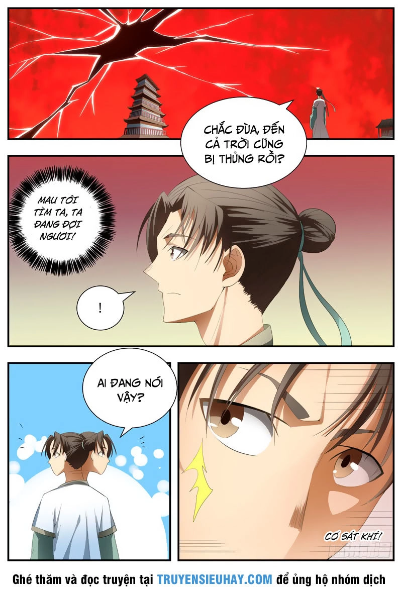 Ngã Dục Phong Thiên (cũ) Chapter 71 - 2