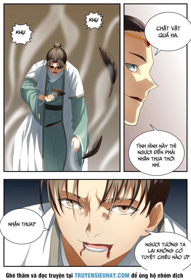 Ngã Dục Phong Thiên (cũ) Chapter 71 - 9