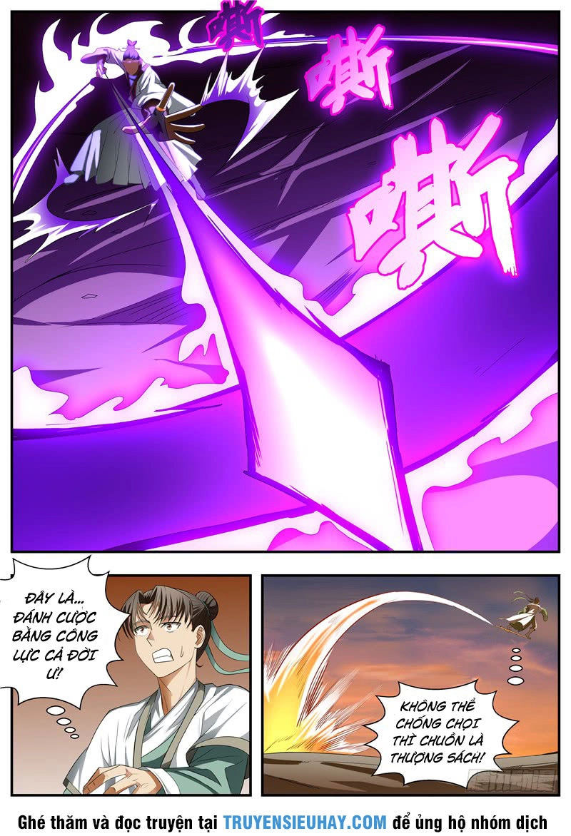 Ngã Dục Phong Thiên (cũ) Chapter 72 - 5