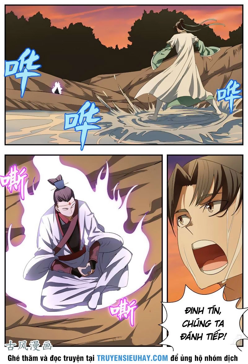 Ngã Dục Phong Thiên (cũ) Chapter 73 - 4