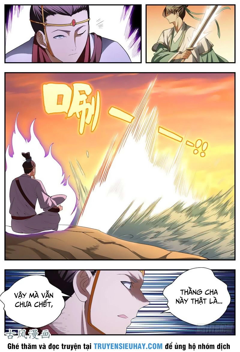 Ngã Dục Phong Thiên (cũ) Chapter 73 - 5