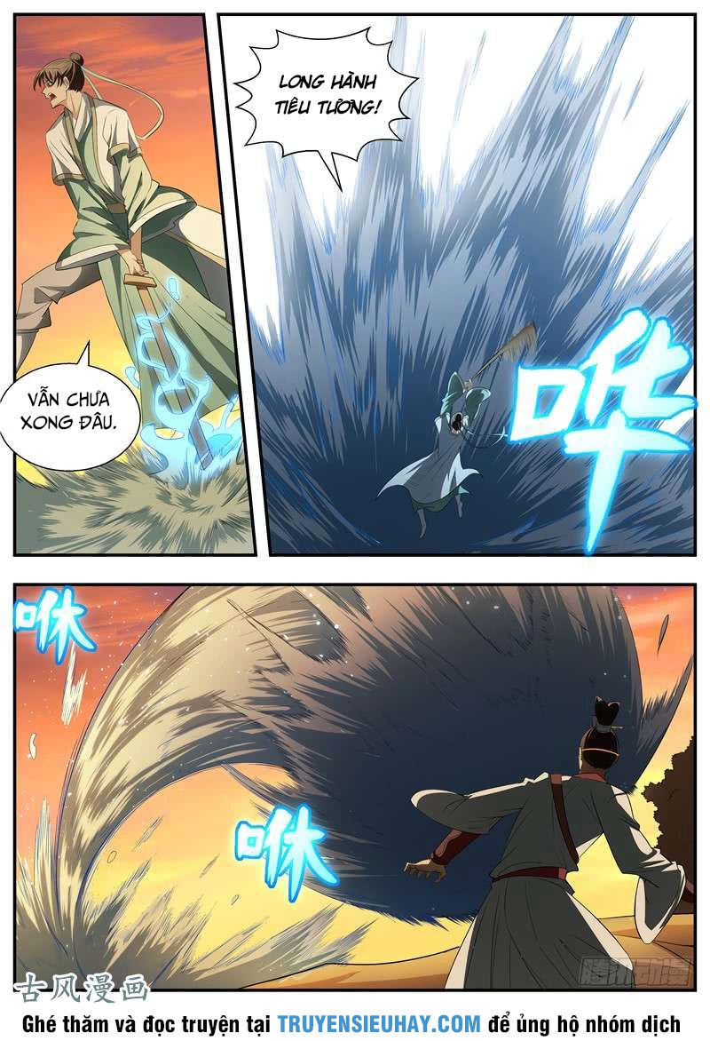 Ngã Dục Phong Thiên (cũ) Chapter 73 - 7