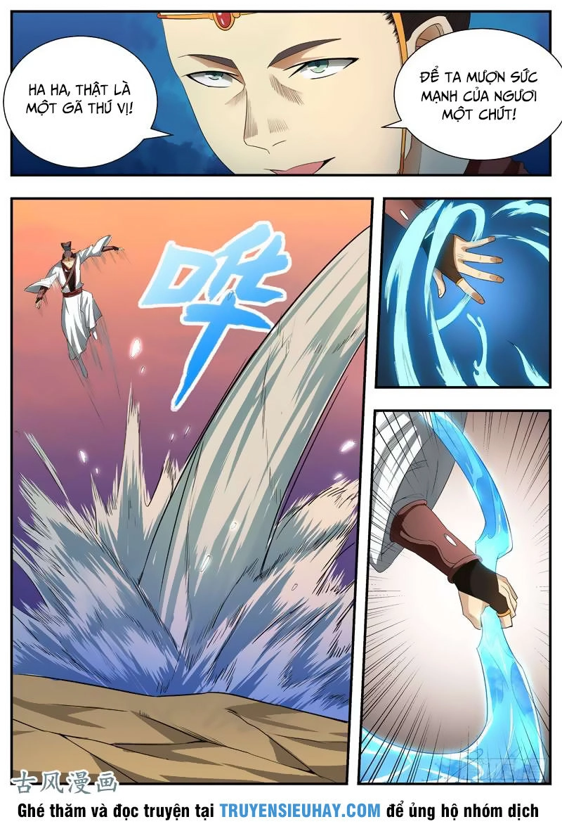 Ngã Dục Phong Thiên (cũ) Chapter 73 - 8