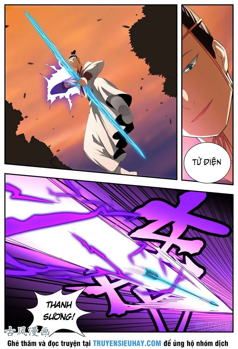 Ngã Dục Phong Thiên (cũ) Chapter 73 - 9