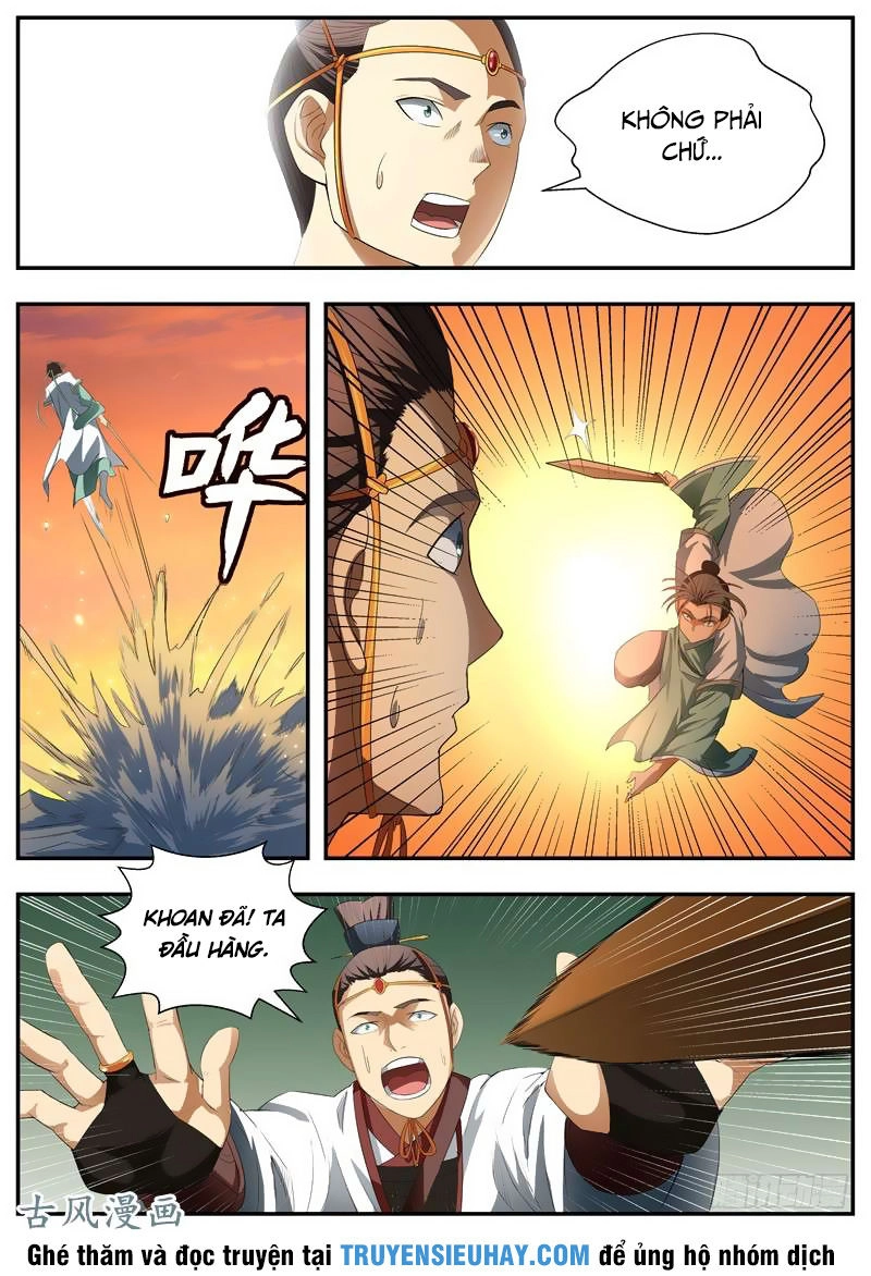 Ngã Dục Phong Thiên (cũ) Chapter 73 - 11