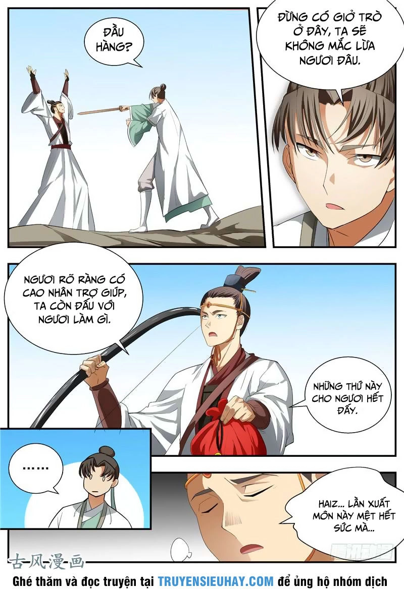 Ngã Dục Phong Thiên (cũ) Chapter 73 - 12