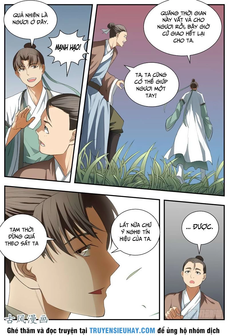 Ngã Dục Phong Thiên (cũ) Chapter 74 - 3