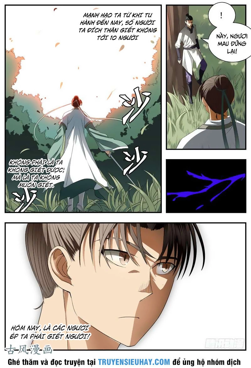 Ngã Dục Phong Thiên (cũ) Chapter 74 - 4