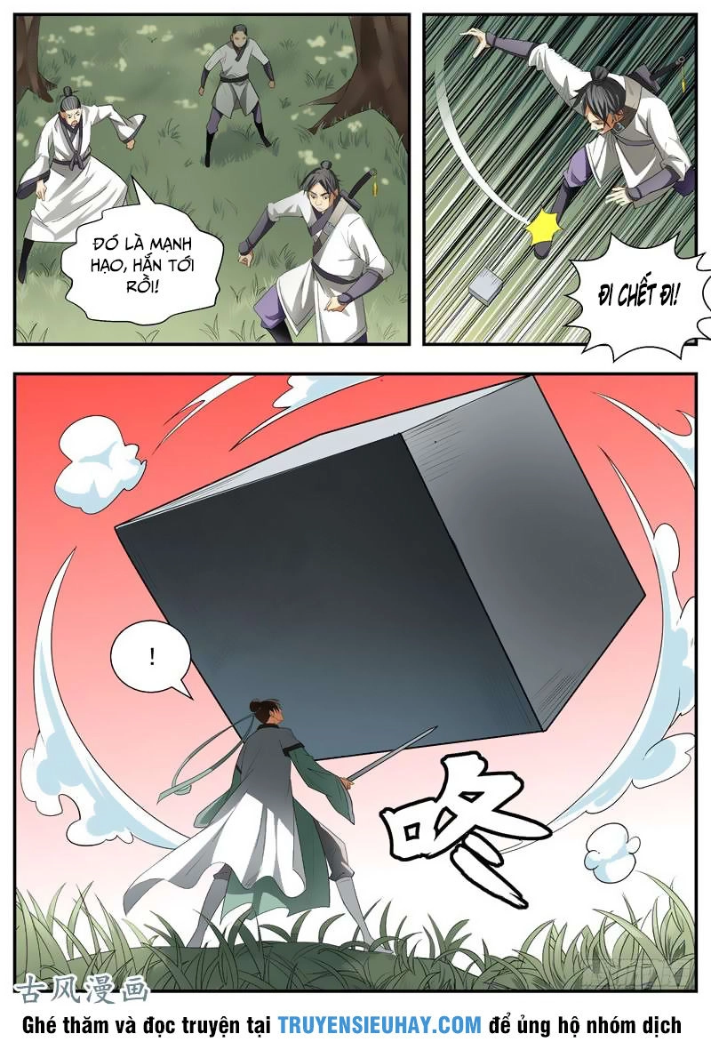 Ngã Dục Phong Thiên (cũ) Chapter 74 - 5