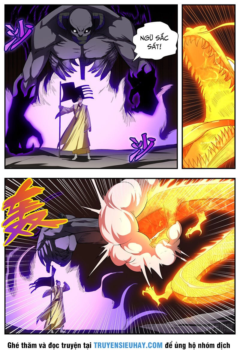 Ngã Dục Phong Thiên (cũ) Chapter 75 - 4