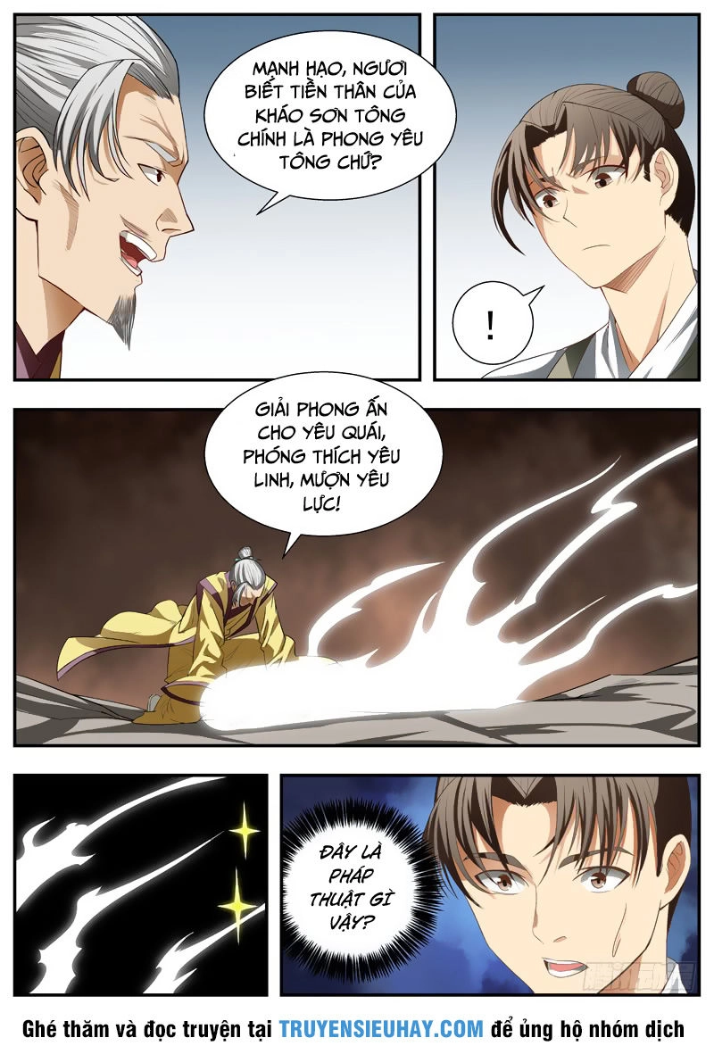 Ngã Dục Phong Thiên (cũ) Chapter 75 - 6