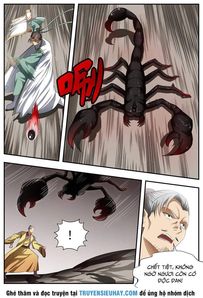 Ngã Dục Phong Thiên (cũ) Chapter 75 - 9