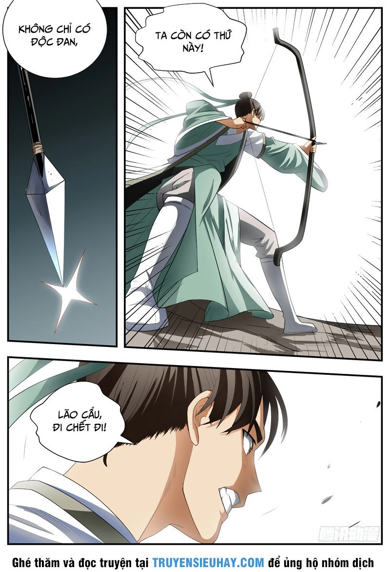 Ngã Dục Phong Thiên (cũ) Chapter 75 - 10